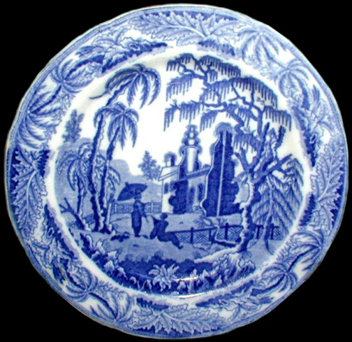 Chinoiserie Ruins Plate by Job Ridgway, Hanley. c. 1802-1808. Private Collection.